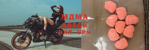 хмурый Сосновоборск