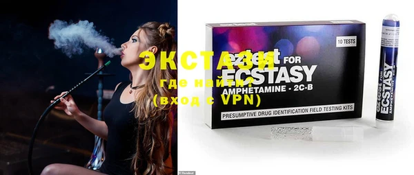 хмурый Сосновоборск