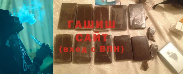 хмурый Сосновоборск