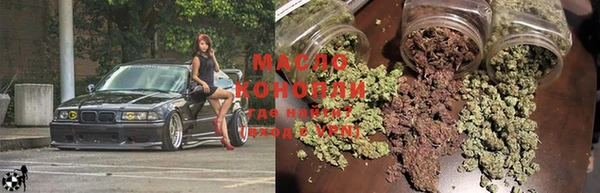 трава Сосновый Бор